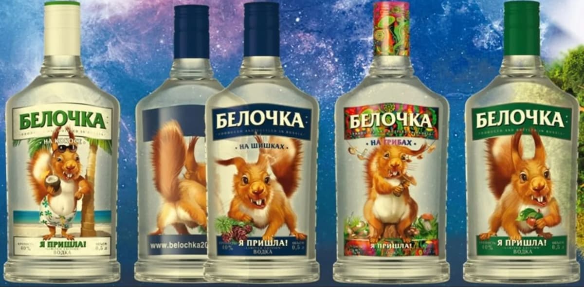 Образ хорошо известен в народе
